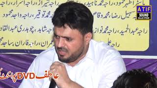 Raja Javed Jedi Vs Raziq Abasi New Mafil Nala,Hasnal