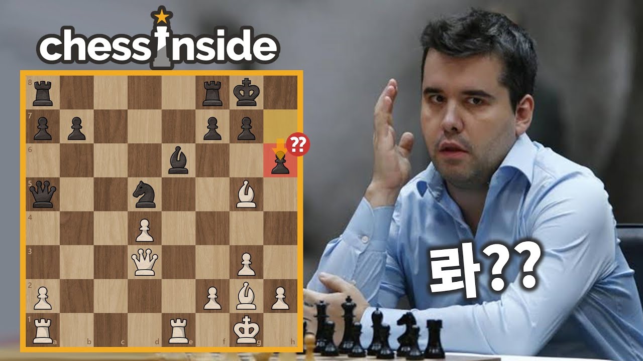 롸?? 이게 블런더라고!?