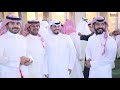 افراح الحميداني حفل زفاف راجح نواف الحميداني عدسة للانتاج الاعلامي