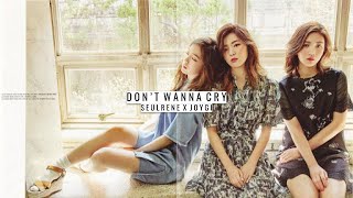 Seulrene X Joygi - Dont Wanna Cry Fmv Seventeen