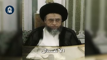 إقرأوا ’’سورة القدر’’ في الوضوء