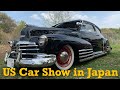 Japan Walk: American Car Show 300+ Classics on Display Must-See Event by tkviper.com