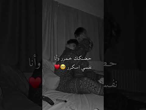 أنتي روحي وقلبي وعالمي ونبضي وحياتي كلها