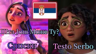 Енканто - Шта Још Може Ту? - ✨🇷🇸✨ - Cos'Altro Farò? (Testo Serbo)