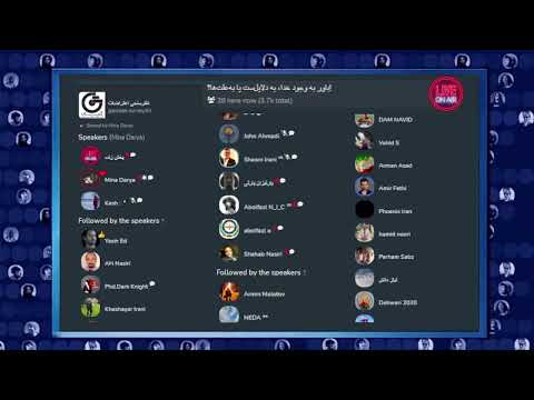 باور به وجود خدا به دلایل ست یا به علت ها بدون کلاب