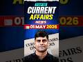 Top 10 Current Affairs News | Today Current Affairs #currentaffairs #todaycurrentaffairs #shorts #pw