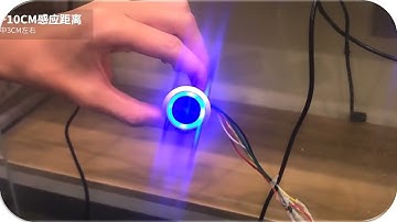 Optional IP68 Waterproof Contactless No Touch Infrared Lock Exit Button Door Release Switch Sensor