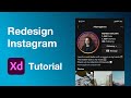 Refonte dinstagram dans adobe xd  concevoir avec moi