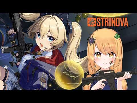 【Strinova #106】Become the MVP Master in Every Modes【Fuyuki Hana】