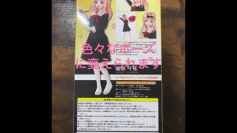 チカっとちかちか 線撮 チカっとちかちか 線撮