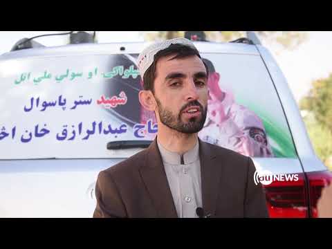 تادین خان طوری انتقام بگیرم که نسل های آینده تان پشیمان باشند