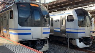 JR千葉駅を入線.発車するE217系。(3)