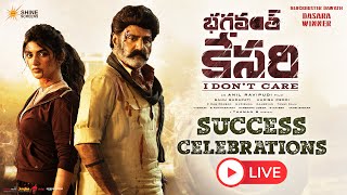 Bhagavanth Kesari Success Celebrations LIVE | Nandamuri Balakrishna | Sreeleela | Anil Ravipudi Image