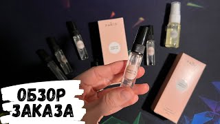 :    DEPARIS,  ,  , ,  , ASMR chewing gum