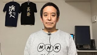 【ライブ配信】1989年6月4日に六四天安門事件　JL809便で6月4日に台湾へのワクチン支援