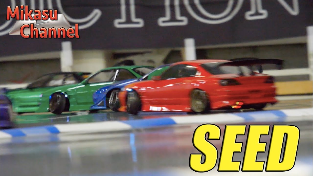 ラジドリ遠征】SEED 編 Re-R HYBRID RWD REAL DRIFT - YouTube