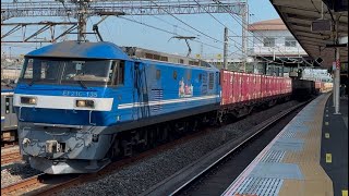 EF210型135号機コキ17両×赤コキ3両が幕張本郷駅を通過するシーン（1094レ）