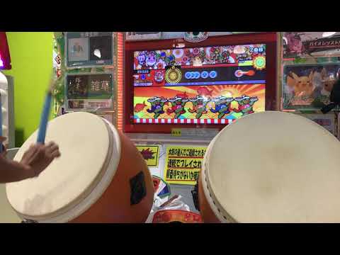 太鼓の達人 グリーンVer.ゲゲゲの鬼太郎(裏)(ばいそく) 全良