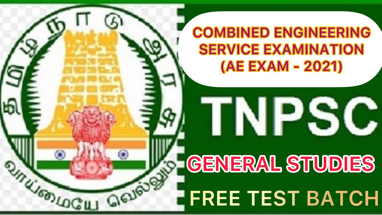 TNPSC AE 2021/ WEEK 1 TEST QUESTIONS/ GENERAL STUDIES