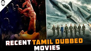 Recent Tamil Dubbed Movies | New Hollywood Movies in Tamil Dubbed | Playtamildub