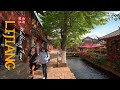 Walk china 4k  lijiang ancient city  yunnan street walking  summer 2022