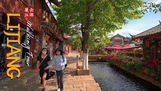 Walk China 4K  Lijiang Ancient City  Yunnan Street Walking  Summer 2022