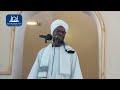 خطبة الجمعة الشيخ د آدم إبراهيم الشين 7 4 2023