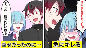 プロットアニメ プロットアニメ