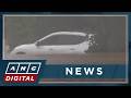 Heavy rain batters New Zealand's south island | ANC