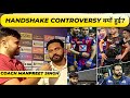 MANPREET SINGH: UMPIRING MISTAKES, HARYANA KE PLAY IN PLAN पर बोले COACH.
