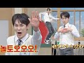 걸그룹 노래 고수 키어로(Key)🔑의  〈살짝 설렜어〉♪ 세리머니💥 아는 형님(Knowing bros) 268회 | JTBC 210220 방송