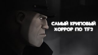 :     2....... [SFM/HORROR] SERVERBLIGHT