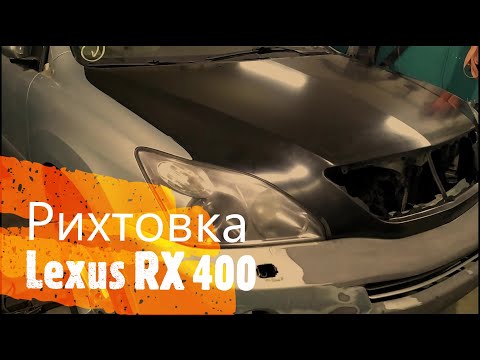 Videó: A Lexus Luxus Sportjachtot Készít 880 Lóerővel