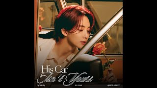 Download lagu SEVENTEEN Jeonghan - His Car Isn’t Yours (A.I. cover)