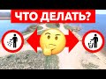 Темиртау. ЧТО ДЕЛАТЬ??? Мусор на берегу после отдыха на природе