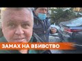 Экс-заместителю главы СБУ Нескоромному объявили о подозрении