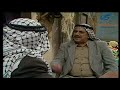 مسلسل بريق السنين الحلقة 4 مسلسل بريق السنين الحلقة 4