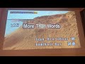 「More Than Words」歌ってみたよ【MAN WITH A MISSION】