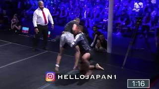 Gilbert Durinho Burns Wins The Cbd Invitational - Highlights Hello Japan