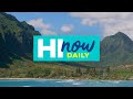 LIVE: HI Now Daily
