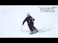2021TAJテレマークスキー技術検定会レベル４　事前講習小回り　TAJ’s Telemarkski Technical Exam Lvel4. Pre-training Short Turn .
