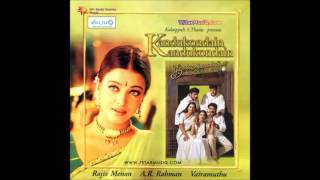 Video thumbnail of "Happy Ending Kandukondain Kandukondain (bgm) A.R.Rahman"