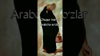 Arabcha Sozlar Manoli..