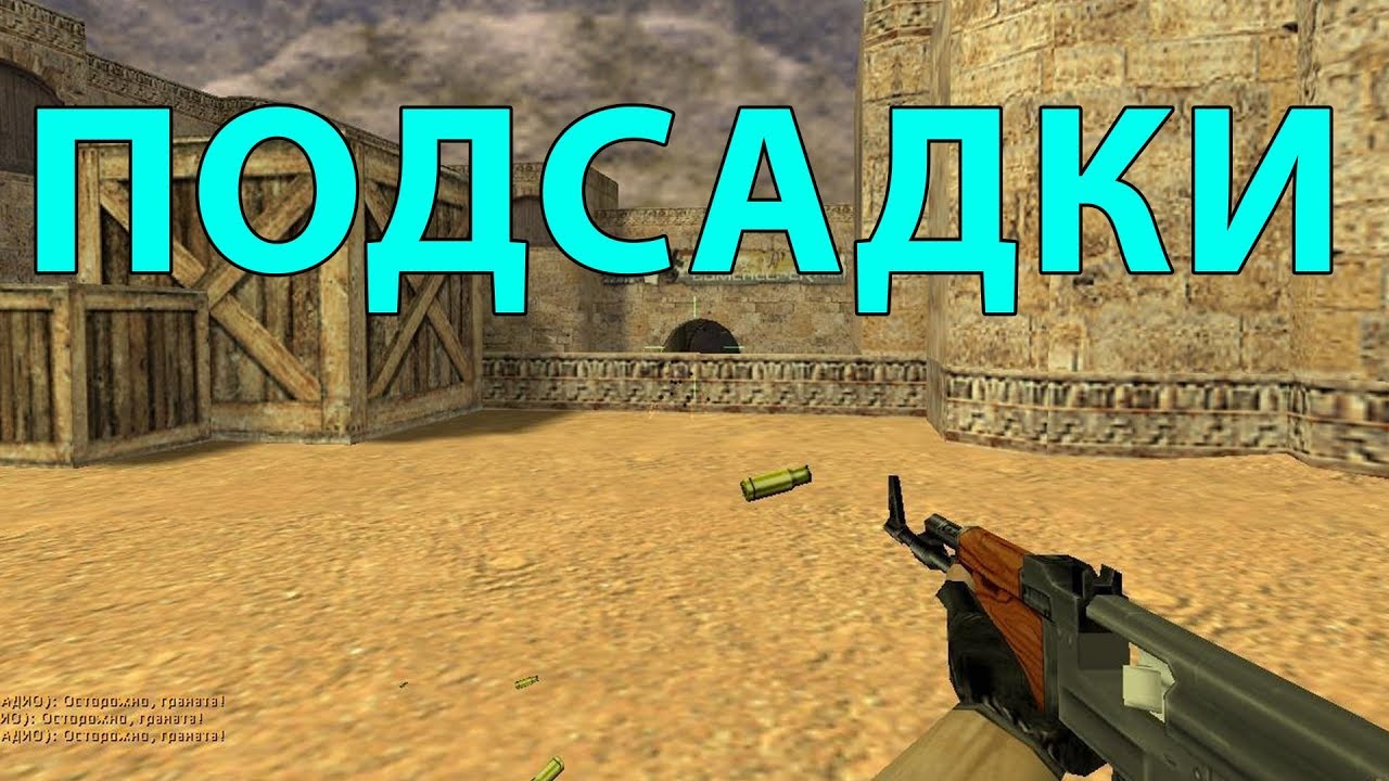 Даст 2 машина