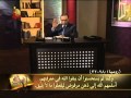 هل الحق نسبي د ماهر صموئيل 