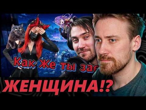 DEADP47 СМОТРИТ: Очередной провал DeadP47 / Поясняю лудоманычу за игру, которую он не понял