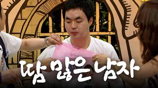 음식을 보기만 해도 땀이 비 오듯 흘러요 | KBS 120528 방송