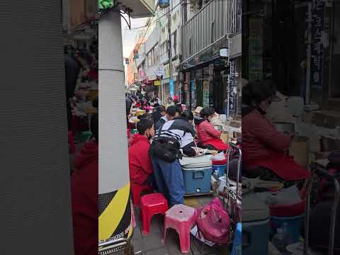 세명약국