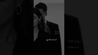 شاشه سوداء حب / كوه طيبنه، الجروح?♥شاشه_سوداء حالات_واتس شعر حب شعر_شعبي_عراقي