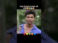 माया & अर्जुन ❤️ Beyhadh❤️ #sony #sonytv #jenifer #ytshorts #love #youtubeshorts